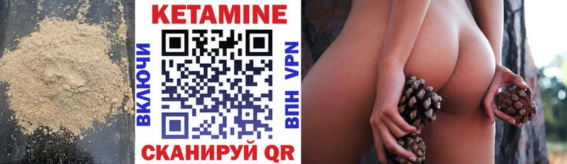 hydra рабочий сайт  купить   Череповец  КЕТАМИН ketamine 