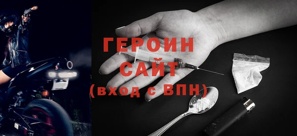 амф Абдулино