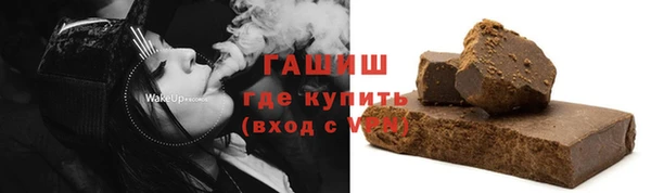 мет Алзамай