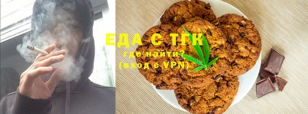 прущая мука Алексин