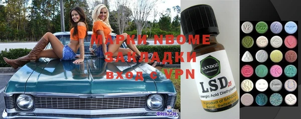амф Абдулино