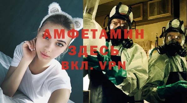 мет Алзамай