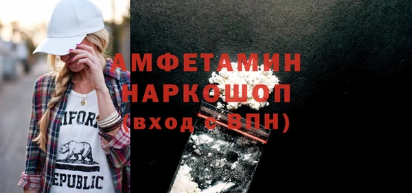 мет Алзамай