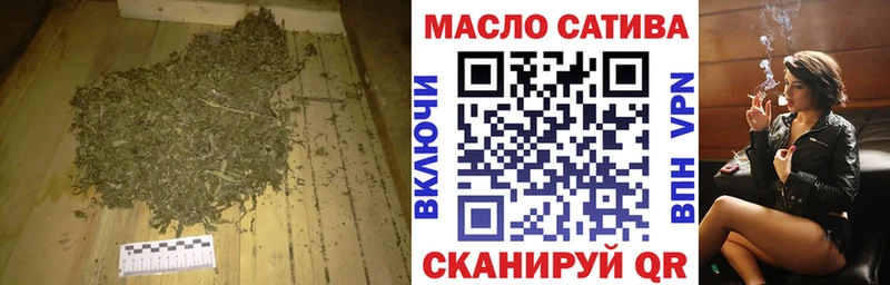 Дистиллят ТГК Wax  наркошоп  Череповец 